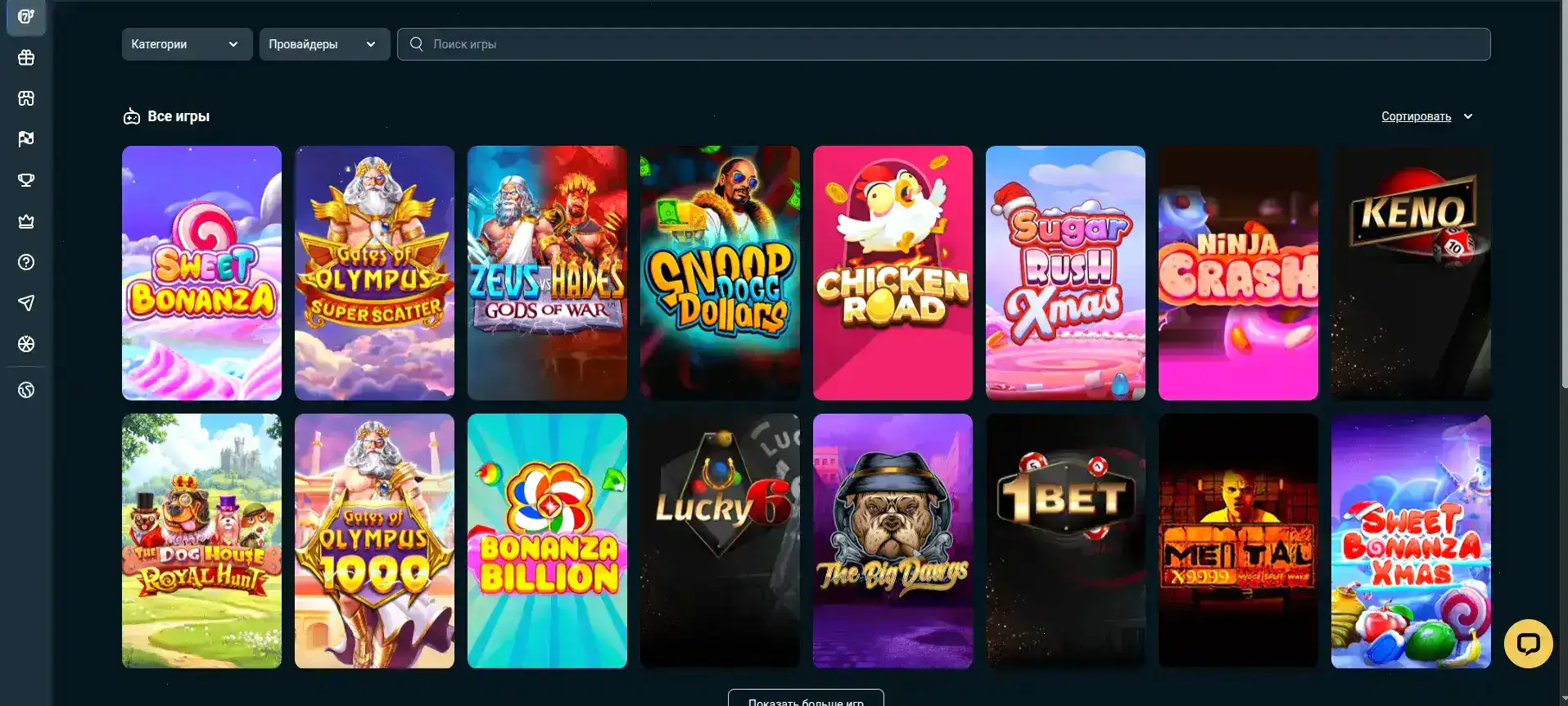 Бонусы и акции в казино Тип Топ